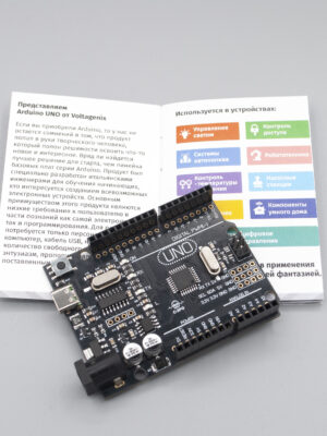 Arduino UNO R3 TYPE-C МК платформа на Atmega328p