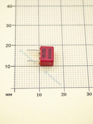Конденсатор WIMA FKP2 330 пФ, 100в 5%.