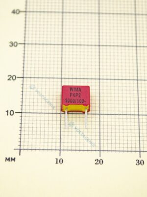 Конденсатор WIMA FKP2 1000 пФ (1 нФ), 100в 5%.